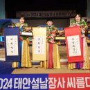 무궁화1체육관 이미지