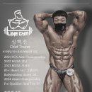 라인헬스 이미지