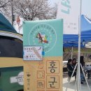 홍군커피 네이버블로그