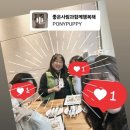 강감찬10리길 이미지