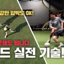 공간의움직임 이미지