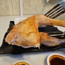 가마솥통닭구이 네이버블로그
