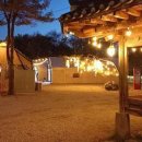 라온글램핑 이미지