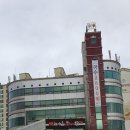 영일대게스트하우스 이미지