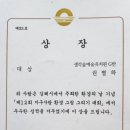 생각숲예술유치원 이미지