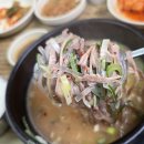 이화수 평택청북점 | [평택 곰탕]입술이 짝짝 붙는 진국! "한우고렴곰탕" 내돈내산 점심 방문기, 주차정보