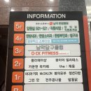 몸이야필라테스목포 | <몸이야 필라테스 무안남악점> 체험 후기