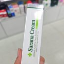 브이원약국 이미지