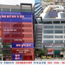 신운정프라자 앞 이미지
