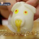 재원푸드