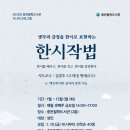 중천철학도서관 이미지