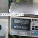 상한전자 이미지