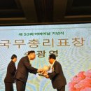 수상 경로당 이미지