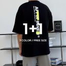 원플러스 이미지