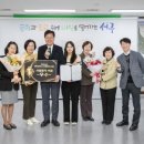 서구보건소(3) 이미지