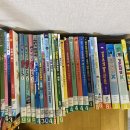 한국사세탁소 이미지