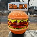 옥계신당로-4 이미지