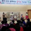 나주중부노인복지관 이미지