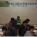 주식회사 고구마