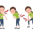 동신한의원 이미지