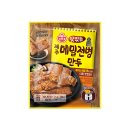 도모만두 이미지