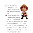 톰소여의모험 | 톰 소여의 모험 : 마크 트웨인