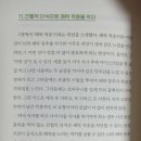 오봉자싸롱 이미지