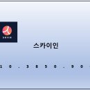 소양강사과착한농원 | [스카이인] 서울대학교 식물생산과학부 깊이 살펴보기, 서울대 식물생산과학부 원예생명공학전공, 작물...