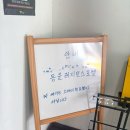 동문레지던스호텔 | 제주 공항 근처 가성비 숙소 추천｜동문레지던스 1박 솔직후기 (우진해장국·일통이반 동선 최고)