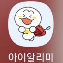 (주)제이티통신
