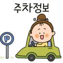 수정아파트14동 이미지