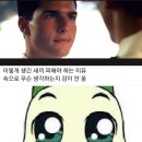 서원갈비 이미지