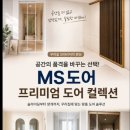 H2190 네이버블로그