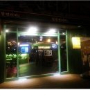 칠칠켄터키 이미지