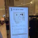 락포트롯데수원