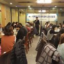 마북동 주민센터 이미지