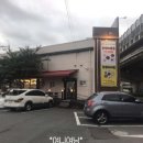 망미역 2번출구 바보형제쭈꾸미 앞 이미지