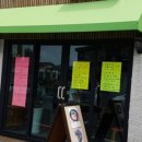 우뭇개일번지 네이버블로그