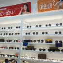 안경상회 마곡점 이미지