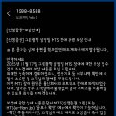 신영전산 이미지