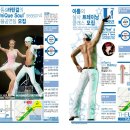 더유니크 이미지