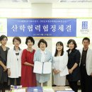 (사)한국산업정보연구소 이미지