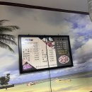 진선식육식당 - 기장군 일광로 102 | 진선식육식당