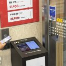 바로반점 건대점 | 용가훠궈 명동점 캐치테이블 웨이팅 필수 이용시간 가격