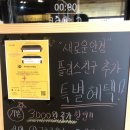 안경갤러리 이미지