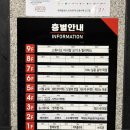 혁신마트 | 진주 사진관 증명사진 여권사진 잘찍는 곳 솝스튜디오