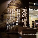 더킹한식뷔페 이미지