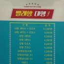 크린업플러스 이미지