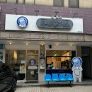 우주곰커피 이미지