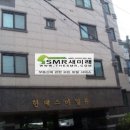 봉황장여관 이미지